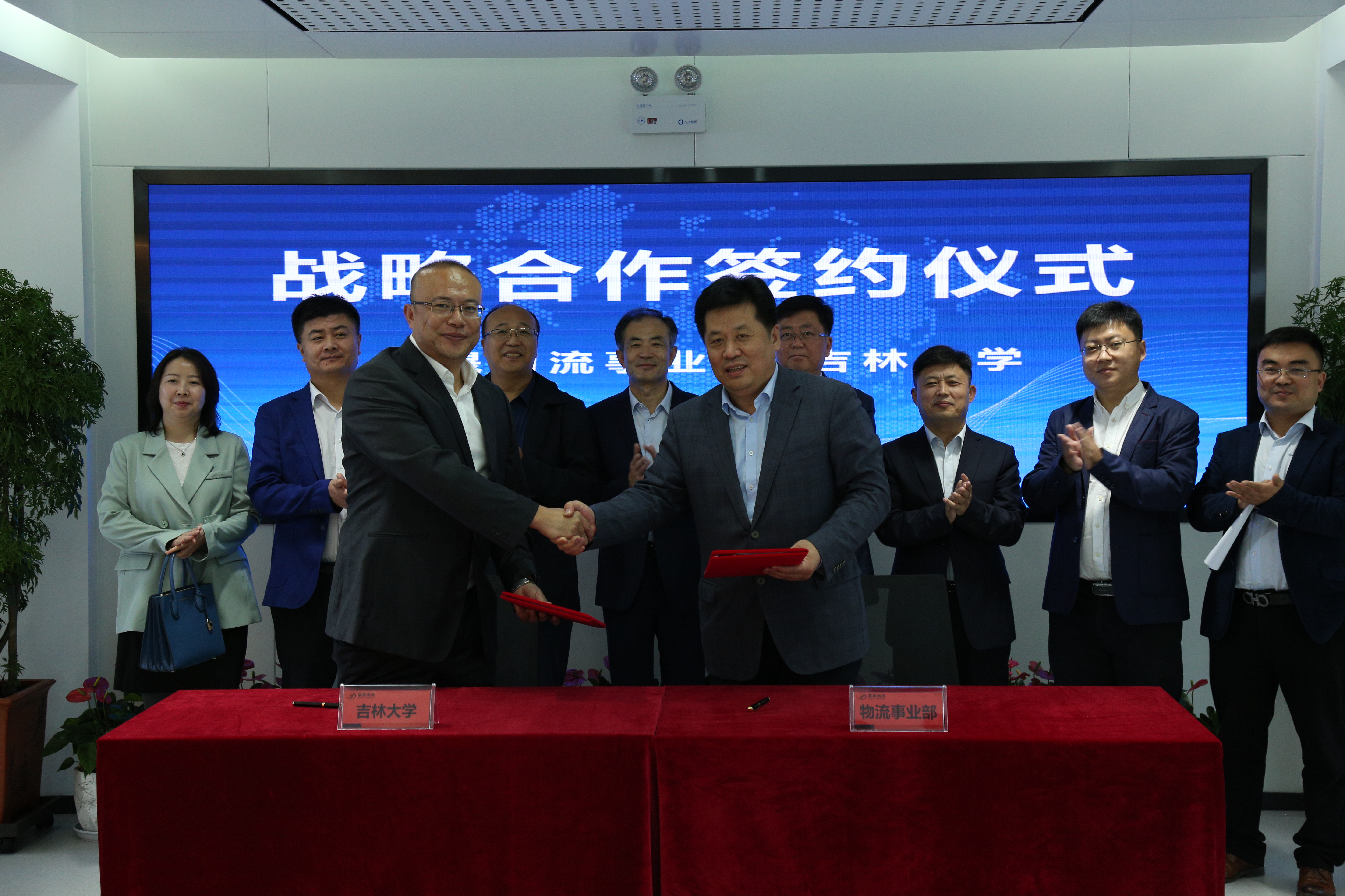 太阳成集团tyc234cc与一汽富晟集团物流事业部签署战略合作协议